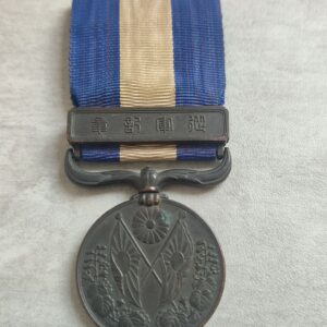 Japanese Siberian intervention medal 1914-1920