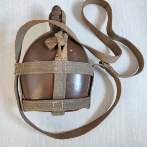 Japanese canteen, Second World War