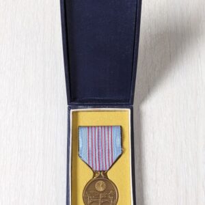 Japan 2600Th National Anniversary Commemorative Medal