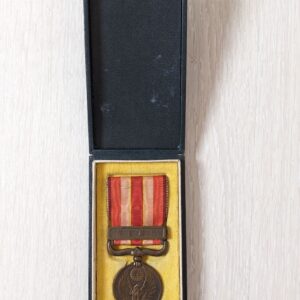 Japanese Manchurian Incident Commemorative Medal