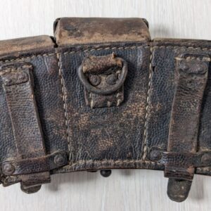 German K98 Ammo Pouch, World War II