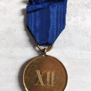 Prussian 12-Year Service Medal, 2nd Class, 1913–1918