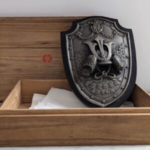 Imperial Japanese Navy Award, Year 1938