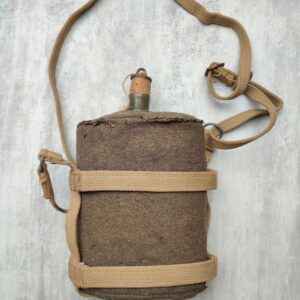 British P37 Canteen, WW2