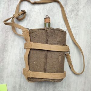 British P37 Canteen, WW2