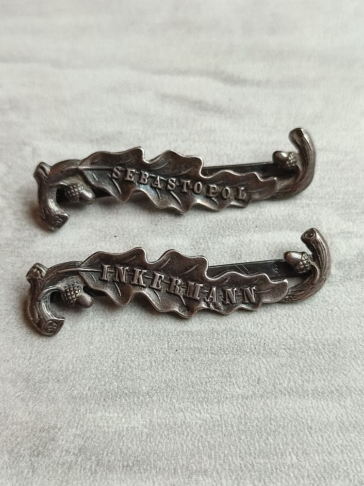 British Crimea Medal, Clasps Sebastopol and Inkermann - Image 6