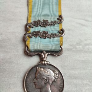 British Crimea Medal, Clasps Sebastopol and Inkermann