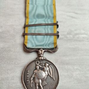 British Crimea Medal, Clasps Sebastopol and Inkermann