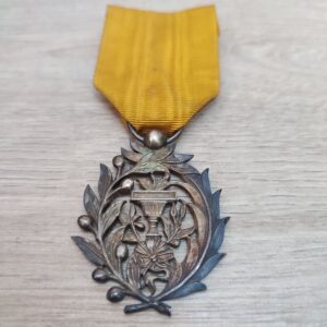 Cambodia: Order of Muniseraphon, Knight