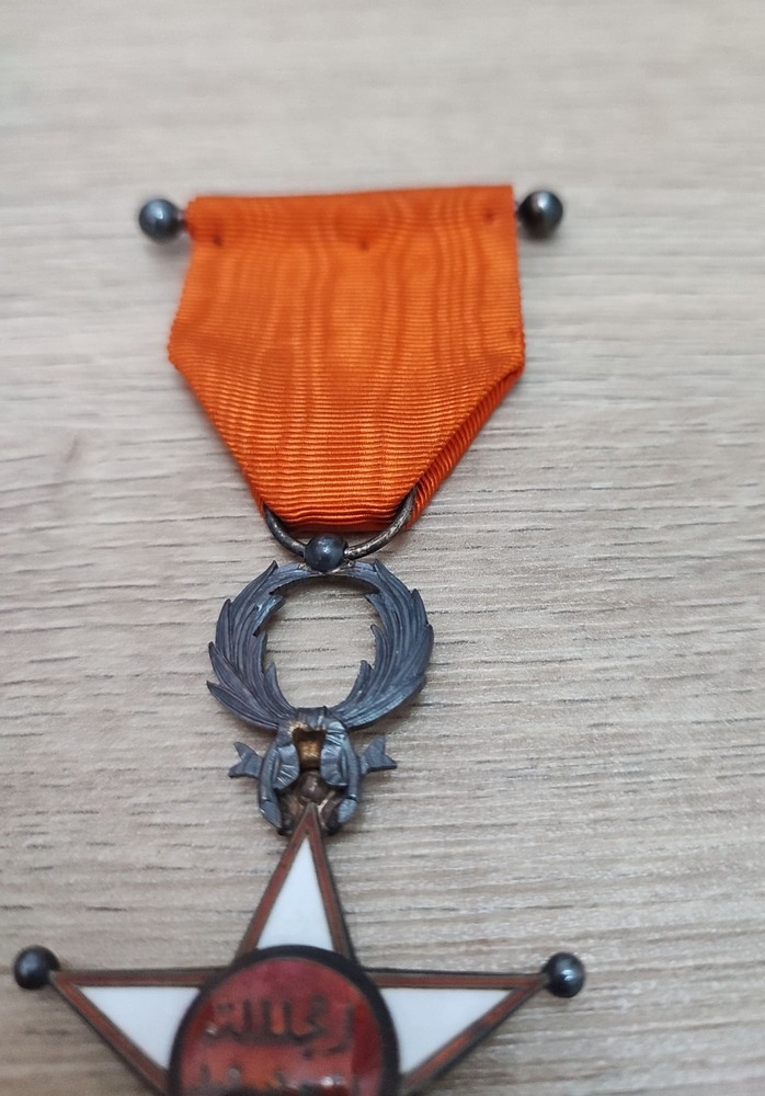 Orden del Ouissam Alaouite de Marruecos, Segundo Tipo - Imagen 5