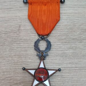 Order of Ouissam Alaouite of Morocco, Second Type