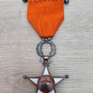 Order of Ouissam Alaouite of Morocco, Second Type