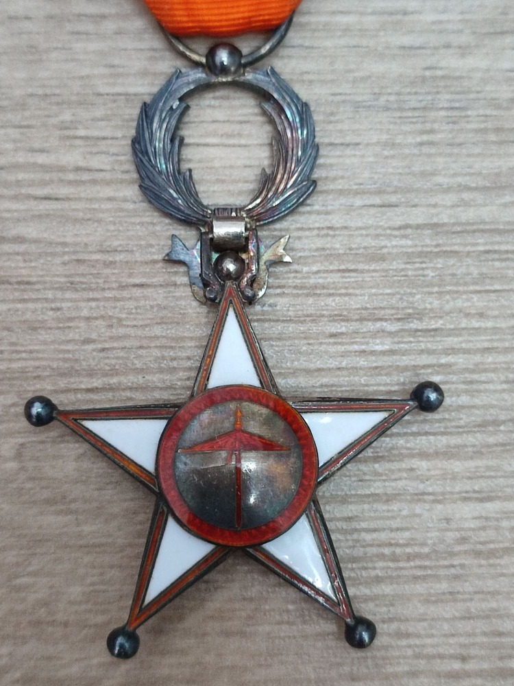 Orden del Ouissam Alaouite de Marruecos, Segundo Tipo - Imagen 4
