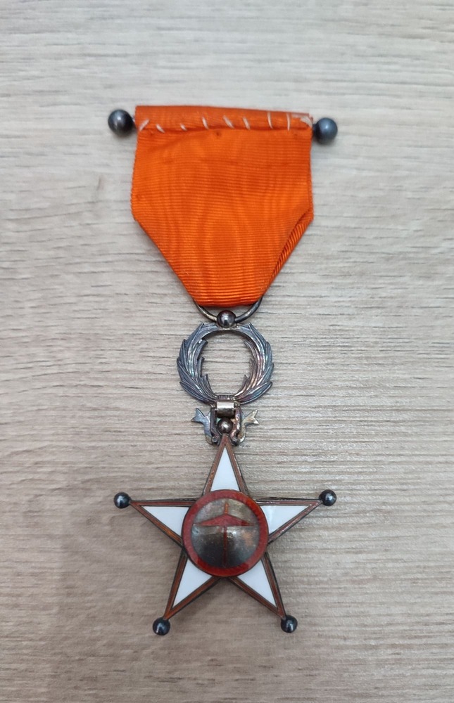 Orden del Ouissam Alaouite de Marruecos, Segundo Tipo - Imagen 2