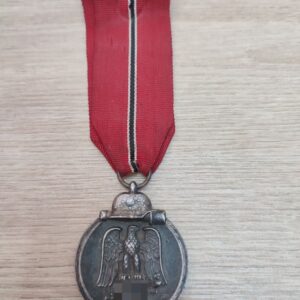 German Eastern Front Medal