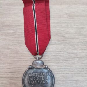 German Eastern Front Medal