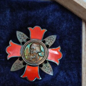 Japanese Wound Badge Sensho, WWII