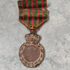 French Saint Helena Medal