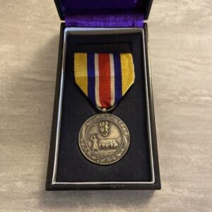 Cased Inner Mongolia National Foundation Medal, WWII