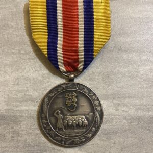 Cased Inner Mongolia National Foundation Medal, WWII
