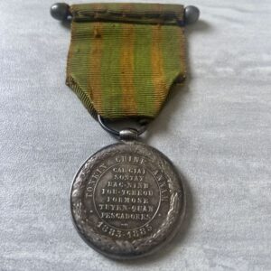 French Commemorative Medal of the Tonkin, China and Annam Expedition