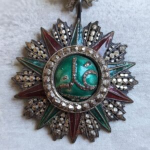 Orden del Nichan Iftikhar, Rango Oficial