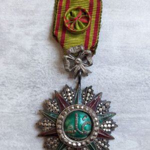 Orden del Nichan Iftikhar, Rango Oficial