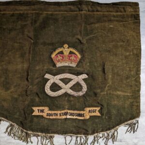 Gallardete de Corneta, 2nd Battalion, The South Staffordshire Regiment