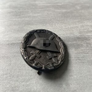 German Silver Wound Badge, WWII