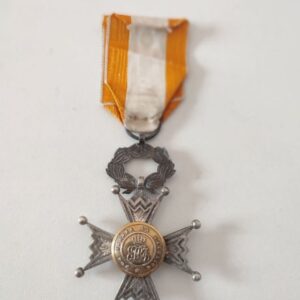 Spain: Order of Isabella the Catholic