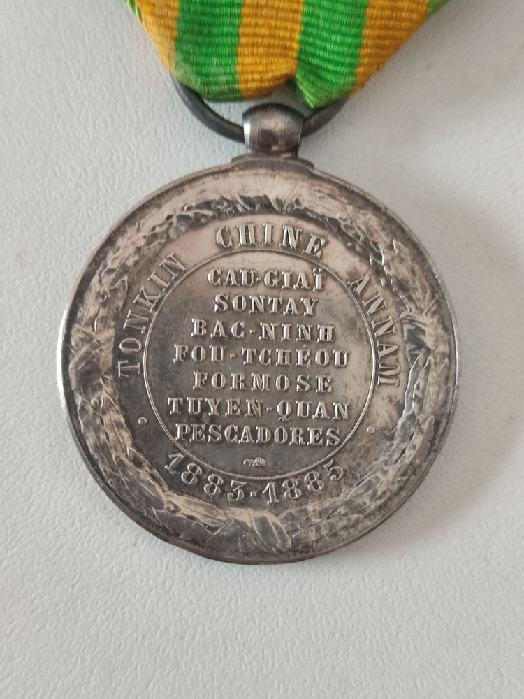 French Commemorative Medal of the Tonkin Expedition, Navy Model - Image 4