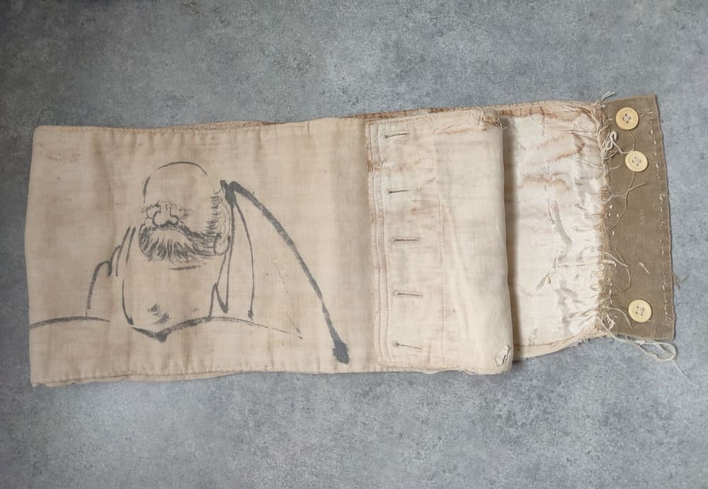 WWII Japanese Senninbari Belt - Image 2