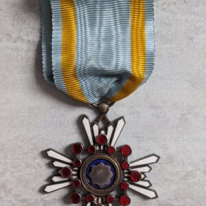 Japan: Order of the Sacred Treasure, 6th Class, WWII Period