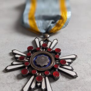 Japan: Order of the Sacred Treasure, 6th Class, WWII Period