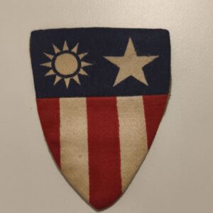 US China-Burma-India Shoulder Sleeve Insignia, WWII