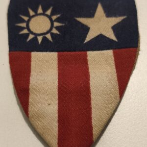US China-Burma-India Shoulder Sleeve Insignia, WWII